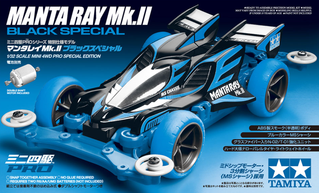 95466-Mini4WD-Manta Ray Mk.II Black Special (MS Chassis)