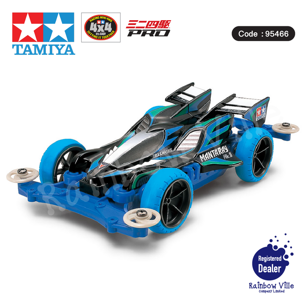 95466-Mini4WD-Manta Ray Mk.II Black Special (MS Chassis)