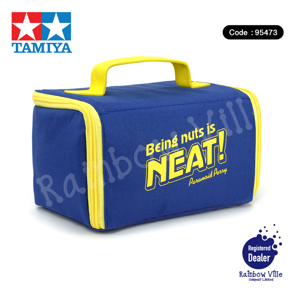95473-TunedUp4WD-Compact Bag (Blue)