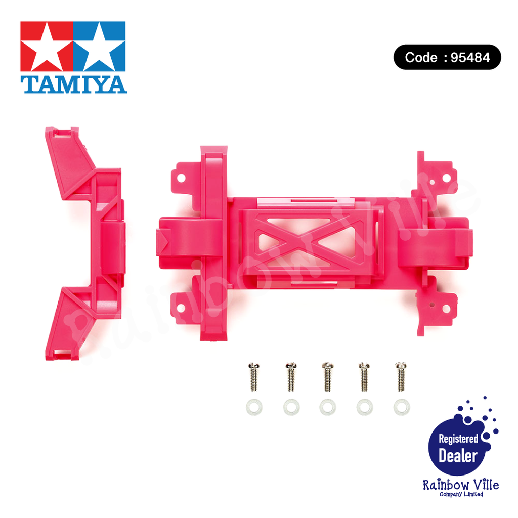 95484-TunedUp4WD-Reinforced Gear Cover (for MS Chassis) Pink Mini 4WD Station