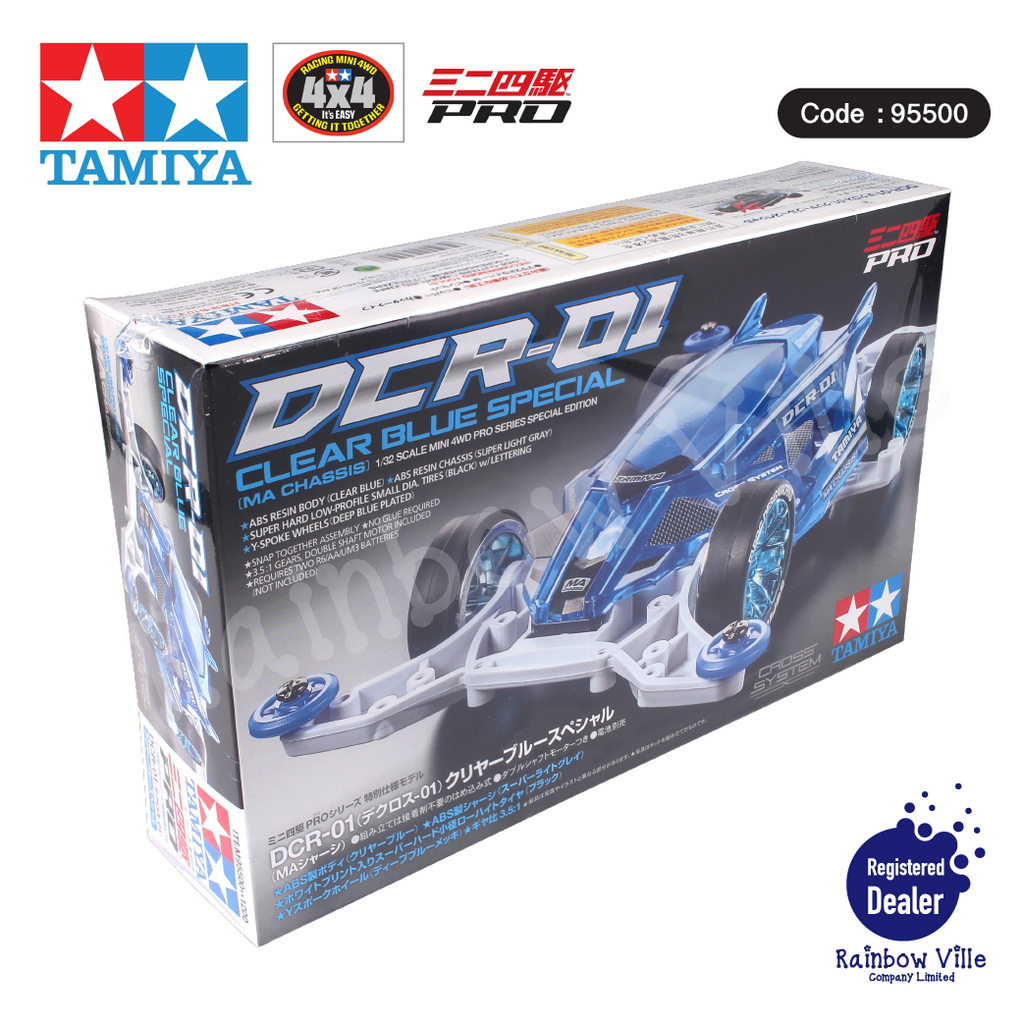 Mini4WD-DCR-01 Clear Blue Special (MA Chassis) #95500