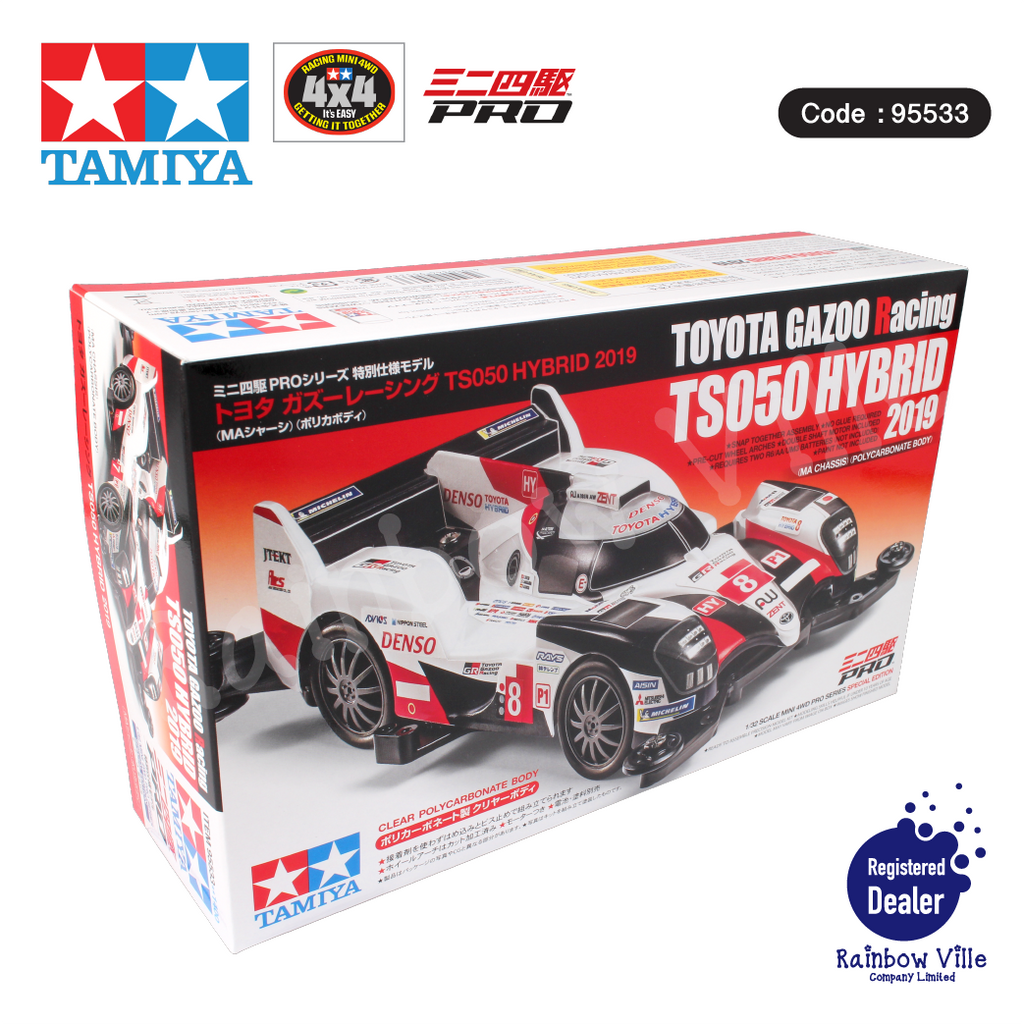 95533-Mini4WD-Toyota GAZOO Racing TS050 hybrid 2019-polycarbonate body (The Ultra-Efficient MA Chassis)