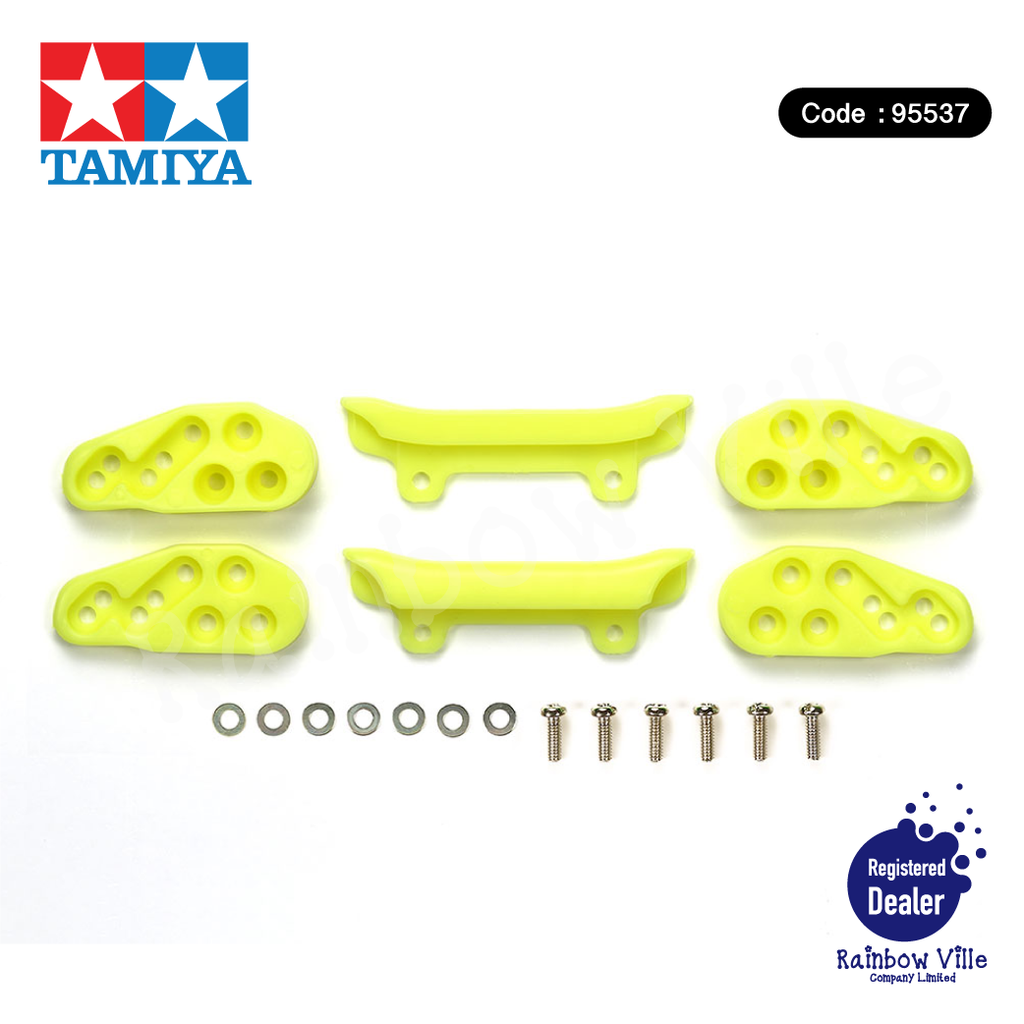 95537-TunedUp4WD-Front Under Guard (Fluorescent Yellow)
