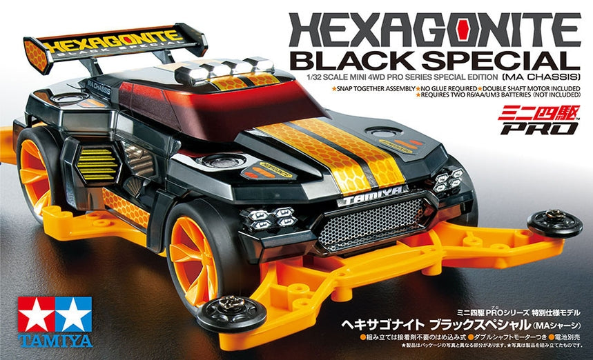 95565-Mini4WD- Hexagonite Black Special-Special Edition  (MA Chassis)