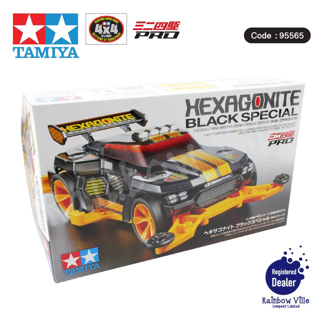 95565-Mini4WD- Hexagonite Black Special-Special Edition  (MA Chassis)