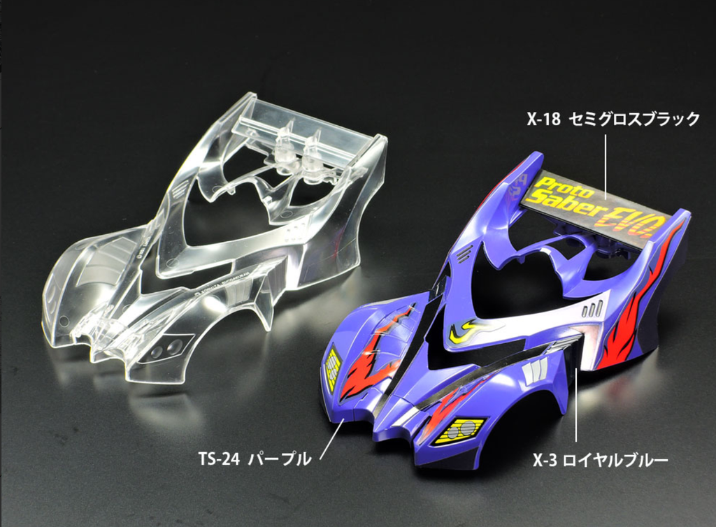 95568-Mini4WD- Proto-Saber Evolution Special Edition (Mechanical Series)