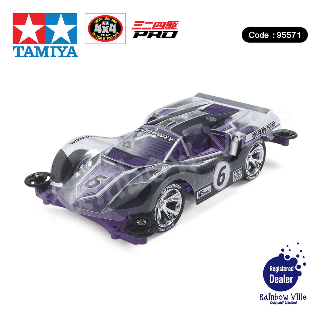 95571-Mini4WD-Exflowly Polycarbonate Body Special (Purple) (MS)