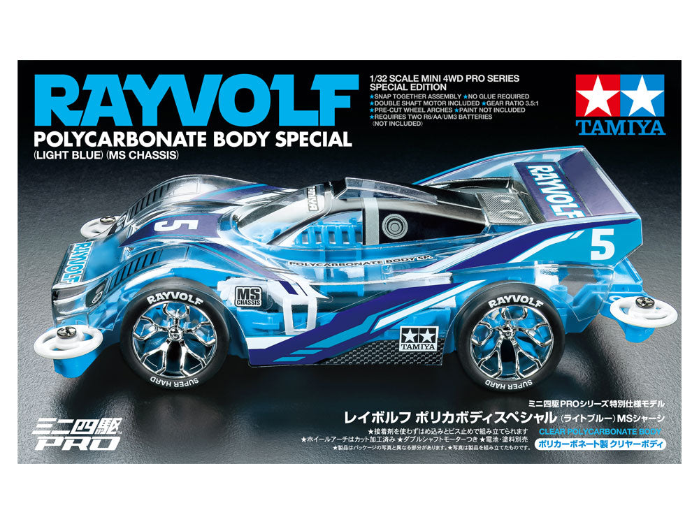 95572-Mini4WD-Rayvolf Polycarbonate Body Special (Light Blue) (MS)