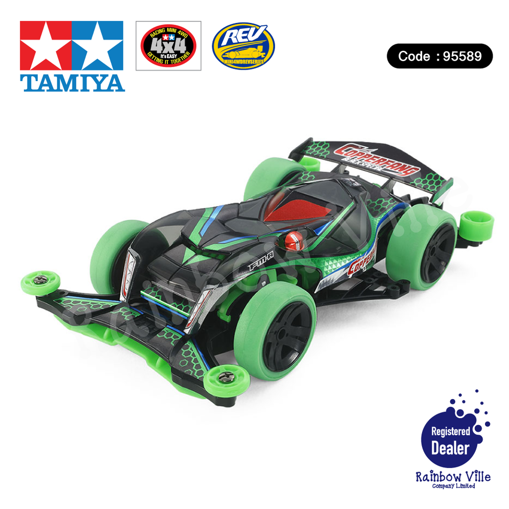 95589-Mini4WD-Copper Fang Black Special (FM-A Chassis)