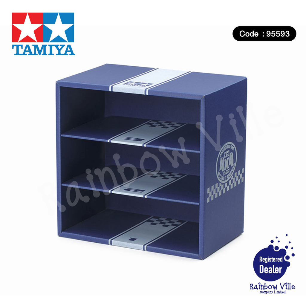 95593-Tuned-Up Parts-Basic Box Cabinet (Navy)