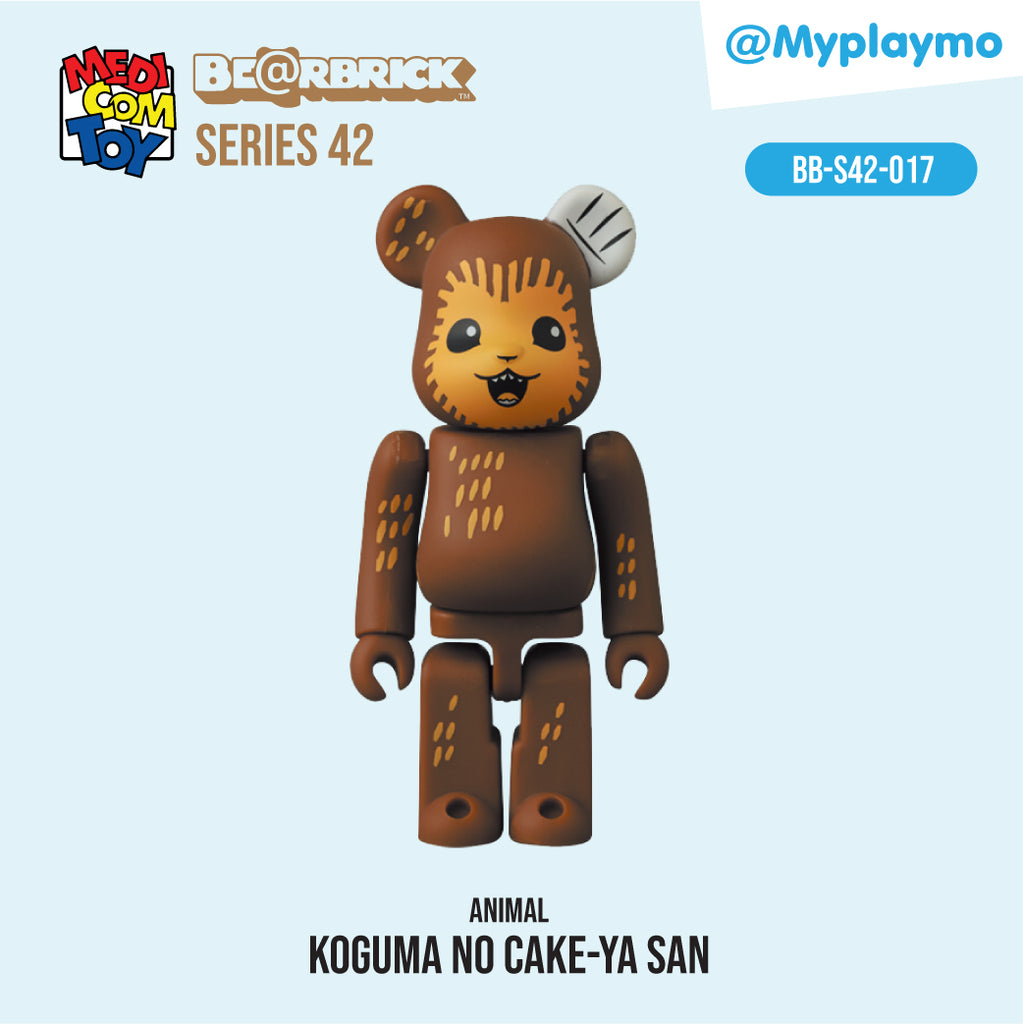BB-S42-017 Koguma No CAKE-YA SAN (Animal) Series#42