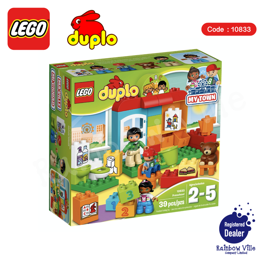 Lego® Duplo®-Preschool#10833