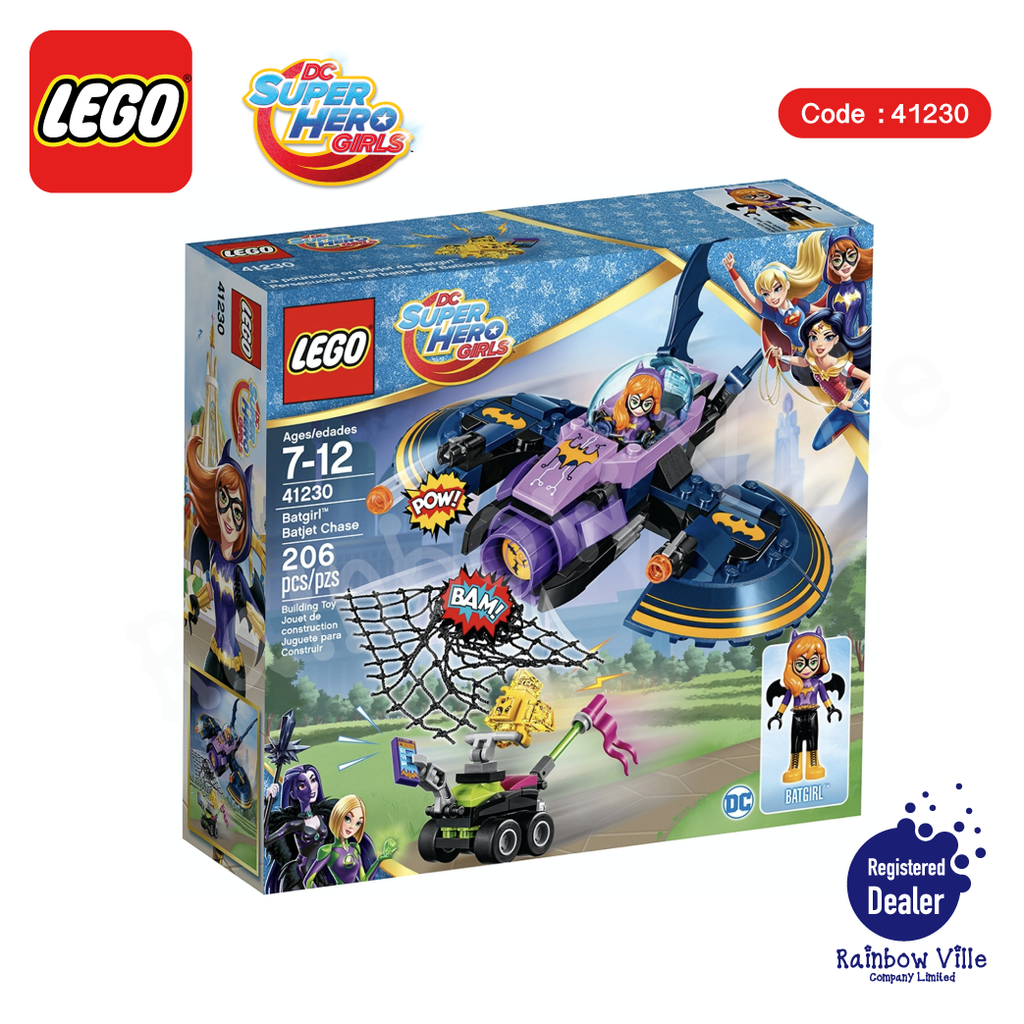 Lego®DC (Superhero)-Batgirl™ Batjet Chase#41230