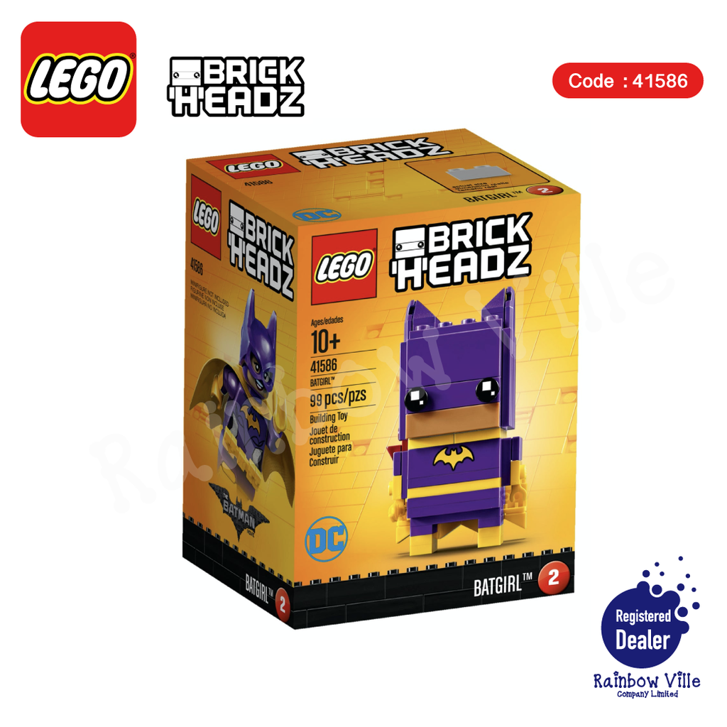 Lego® BrickHeadz™-Batgirl™#41586