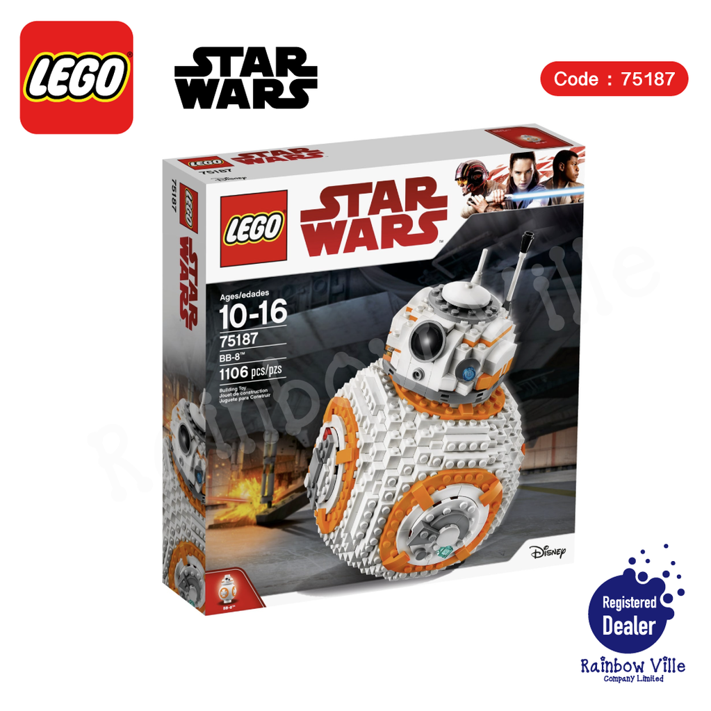Lego® StarWars-BB-8™#75187