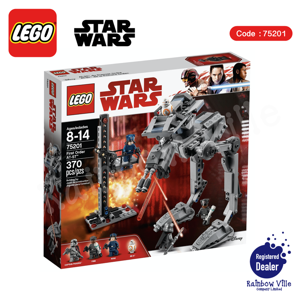 Lego® StarWars-First Order AT-ST™#75201