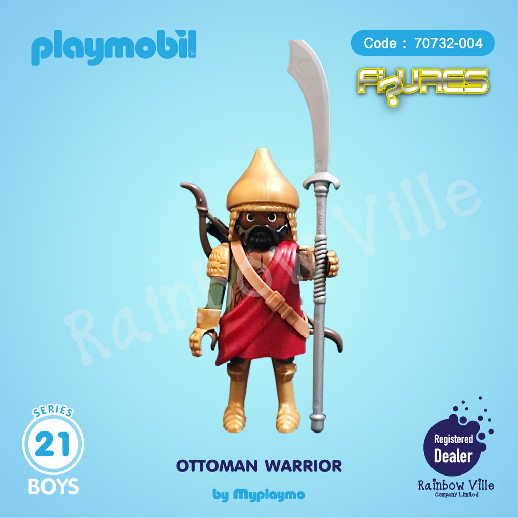 Battle XXI-09-Ottoman Warrior