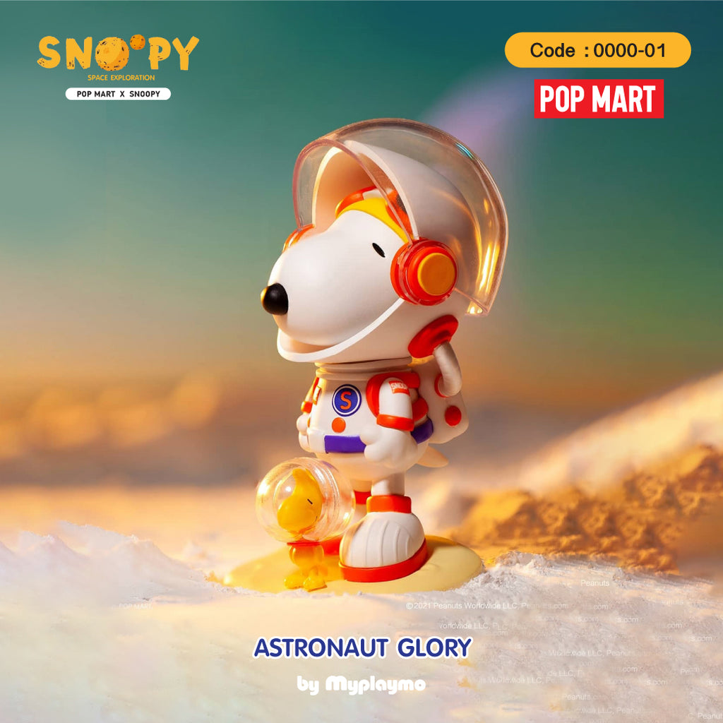 S01-001 Astronaut Glory