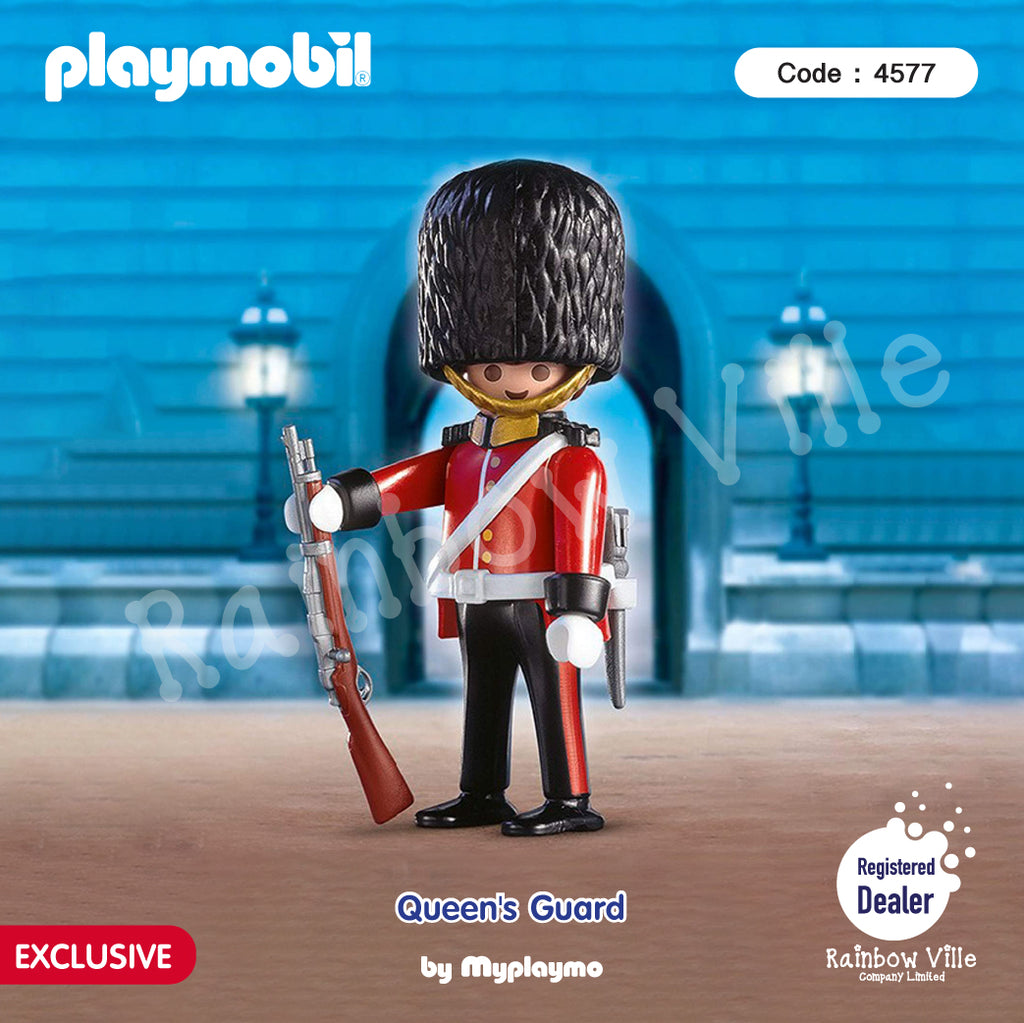 4577-Exclusive-The 19th Century Royal Guard of England