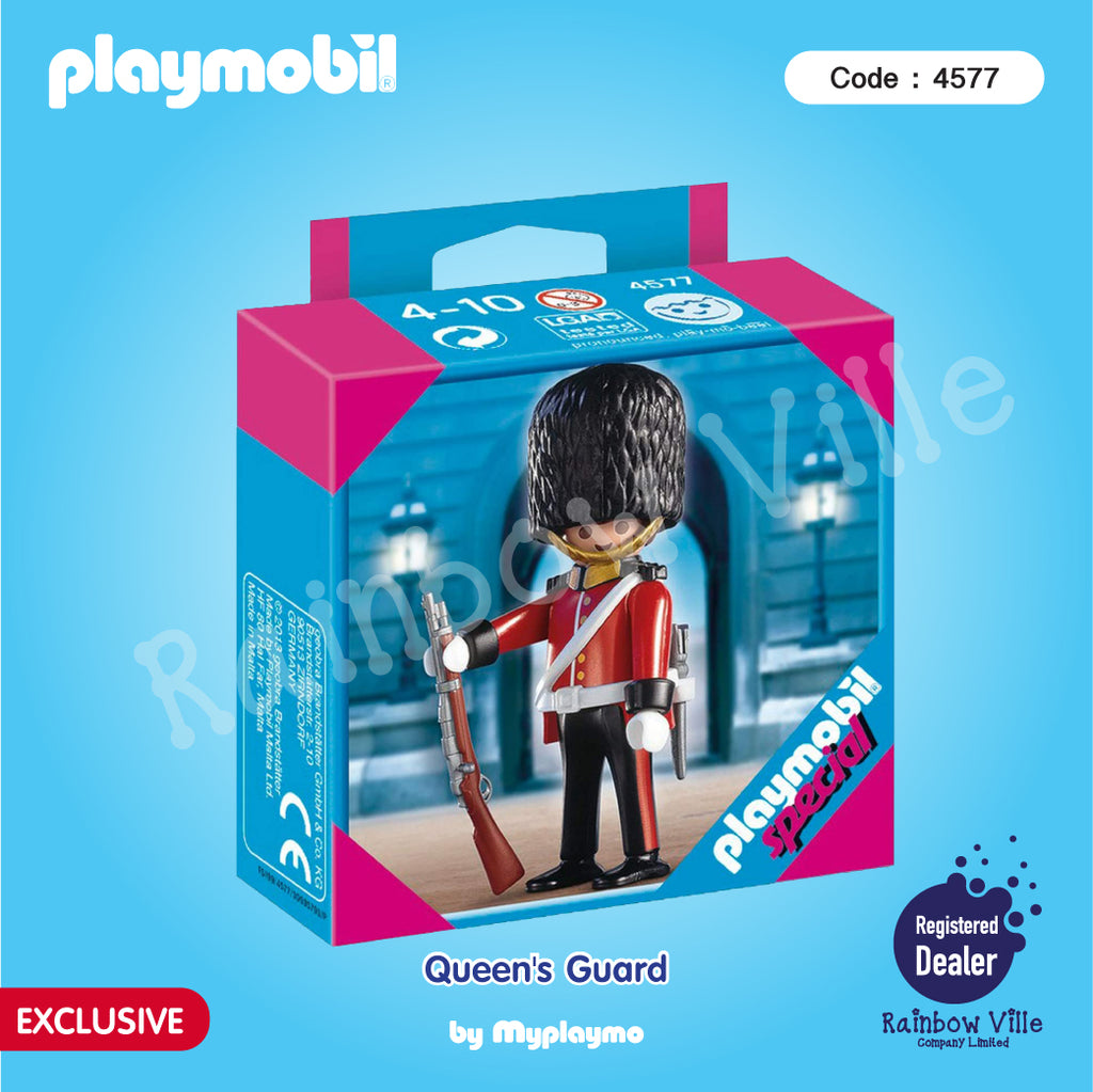 4577-Exclusive-The 19th Century Royal Guard of England