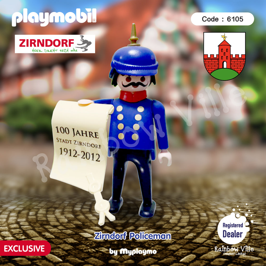 6105-Exclusive-The 19th Zirndorf Policeman
