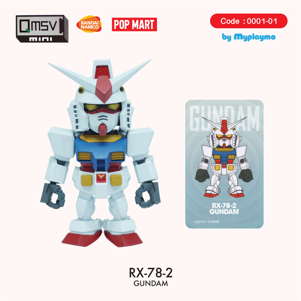 G01-001 Gundam RX-78-2 (No Weapon&Shield) QMSV Mini