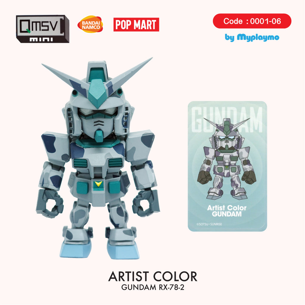 G01-006 Gundam RX-78-2 (Artist Color) QMSV Mini